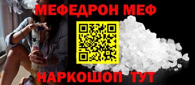 jwh Керчь