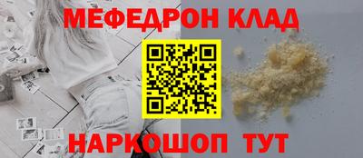 твердый Кизляр