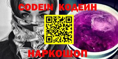 jwh Керчь