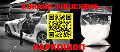 твердый Кизляр