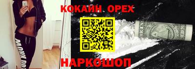 твердый Кизляр