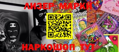 jwh Керчь