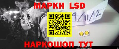 jwh Керчь