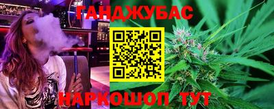 jwh Керчь