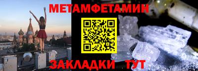 твердый Кизляр