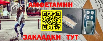 jwh Керчь