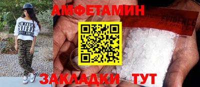 jwh Керчь