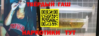 твердый Кизляр