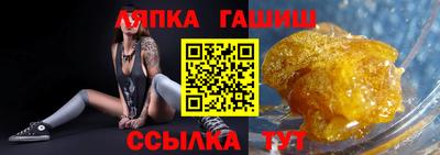 твердый Кизляр