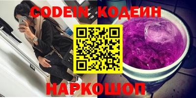 jwh Керчь