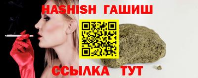 твердый Кизляр