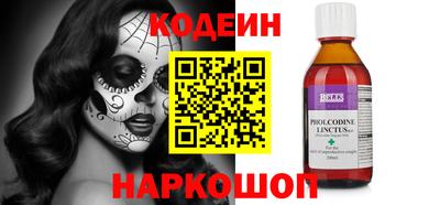 твердый Кизляр