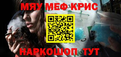 твердый Кизляр