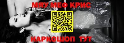 jwh Керчь