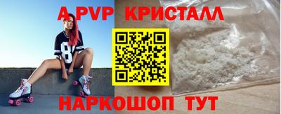 твердый Кизляр